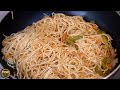 STREET STYLE VEG CHOWMEIN RECIPE | VEG HAKKA NOODLES RECIPE | INDO CHINESE NOODLES RECIPE