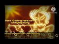 hare Krishna hare ram .. lofi sleep song #lofi #jaishreeram #viral