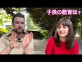 最近お母さんになった埼玉育ちのロシア人モデル。子供は日本の学校に行かせたく無い？