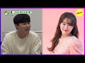 [HOT CLIPS] [MY LITTLE OLD BOY]Let's do a relay blind date! (ENGSUB)
