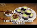 Make this healthy gimbap with cucumber! Good for diet and weight loss 💯