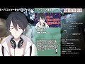 【雑談/Chit-Chat】石　投　げ　配　信【にじさんじ/夢追翔】