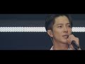 【LIVE】山下智久「HANABI」コード・ブルー -ドクターヘリ緊急救命-