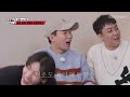 Get Ready With BamBam in the morning l Master in the House 2 Ep 3 [ENG SUB]