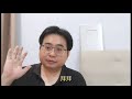 阿兹敏拒任土团总秘书，专注夺雪州政权？ 18-7-2024@ahchungtalkshow8911