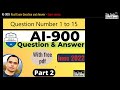 AI-900: 115 Practice Questions, Dumps, Tips | PDFs (Exam Cram💡) #ai #artificialintelligence