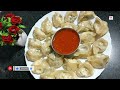 Paneer momos recipe  | Paneer momos | How to make paneer momos at home|  | पनीर मोमोज | momos |