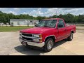 1994 Chevy C1500 (OBS) Cruise