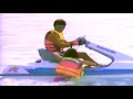 1991 Kawasaki TS/SC JetSki Commercial