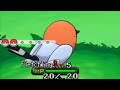 What Happens If The Catching Tutorial FAILS in Pokemon Games?