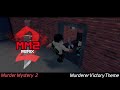 Murder Mystery 2 | Hero Victory Song (Trap Remix)
