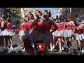 St  Clement Symphonic Band |Majorettes Presentation - Higantes Festival 2023