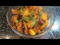 aloo baingan ka salan (eggplant recipe)