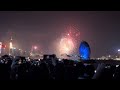 The finals of the Hong Kong 2024 New Years Fireworks