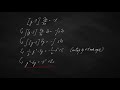 Solving Separable First Order Differential Equations