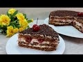 My husband's favorite recipe❗ Quick and easy cake in 5 minutes!
