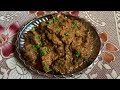 Bakra Eid Special Chaap | Dawat o wali chaap recipe