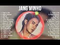 Jang Minho The Best of Korean Playlist   The Time Capsule Compilation of All The Best Songs