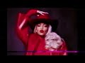 Flamenco - Beyoncé - 1 Hour