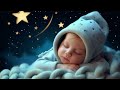 Sleep Music for Babies ♫ Mozart Brahms Lullaby ♫ Overcome Insomnia in 3 Minutes