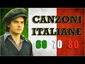 Le Più Belle Canzoni Italiane Anni 60 70 80 - 40 Migliori Canzoni Vecchie Italiane - Musica Italiane