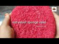 1 kg basic red velvet cake/perfect red velvet sponge cake/basic red velvet cake/soft cake👌