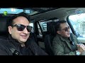 NIRVANA CHAUDHARY talks about the love for cars  |  RANGE ROVER Autobiography  |  NEPAL