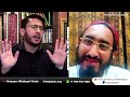 Hassan Allahyari vs Nikka Molvi | shia vs sunni munazra | shia sunni differences | Allahyari