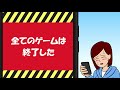Dangerous woman who spreads the virus [Taeko] [Anime] [Cartoon]