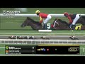 Thrilling Horse Races | Woodbine Horse Racing Replays of 10 Races at 2024-06-29 | North America