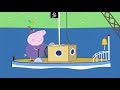 Kids TV and Stories | Peppa Pig New Episode #812 | Peppa Pig Full Episodes