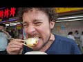 Trying street food in CHINA 2.0 | Do they really eat DOG?