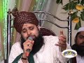 Habib e Khuda Ka Nazara & Madina Yad Aya  - Owais Raza Qadri - Mehfil e Naat India Haji Ali 2005