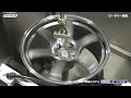 RAYS | Forged Wheels Factory | Technical Manufacturing Process