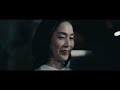 첸 (CHEN) ‘빈 집 (Empty)’ MV