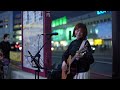 恋のエトセトラ/パクユナ 新宿駅南口路上ライブ
