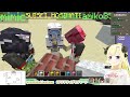 【Minecraft】マイクラ運動会の装飾お手伝い～！【角巻わため/ホロライブ４期生】