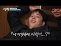 I am not okay  🥹 [Two Days and One Night 4 Ep224-1] | KBS WORLD TV 240512