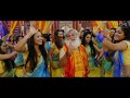 Veerey Di Wedding Full Video - Entertainment | Akshay Kumar, Tamannaah | Mika