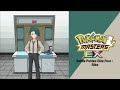 🎼 Battle Vs. Paldea Elite Four : Rika (Pokémon Masters EX) HQ 🎼