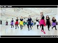 Does Heaven Have A Creek Line Dance l Intermediate NC2S l Linedancequeen l Junghye Yoon