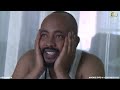 Giramata Full Version Film Nyarwanda 2024 #0780503525 #citymaid #asia #ee #rwanda