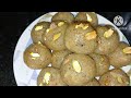 lauki ki Barfi Recipe लौकी की स्वादिष्ट और हेल्दी बर्फी घर पर बनाने का आसन तरीका  #shorts  #trending