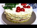 Tasty and Light Layered Salad: Recipe for Tuna Salad for a Holiday Table