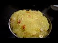 કાચા પપૈયા નો હલવો - Kacha Papaya No Halwo - Aru'z Kitchen - Gujarati Recipe - Sweet - Mithai