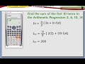 calculator technique(sum of the arithmetic progression)