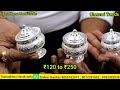 German silver Pooja items with price|₹35முதல் இவ்ளோ கம்மி விலையில்😍வேறு எங்கும் கிடைக்காது