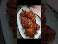 চিকেন উইংস রেসিপি।Chicken wings recipe.