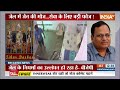Satendra Jain Massage Video: मंत्री सत्येंद्र जैन पर विस्फोटक खुलासा, CCTV में कैद मसाज की तस्वीरें