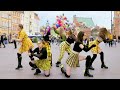 [KPOP IN PUBLIC] Billlie(빌리) - GingaMingaYo (the strange world) | DANCE COVER by HASSLE